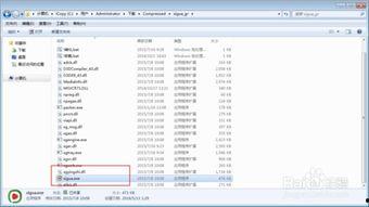 吃瓜电影软件好吗,揭秘热门影视娱乐新选择  第1张